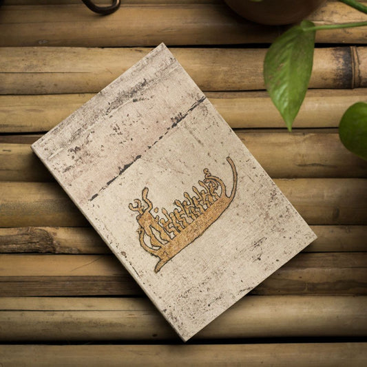 Nordic Cave Painting Notebook