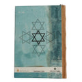 Star Of David Handmade Planner - DeKulture DKW-1118-P